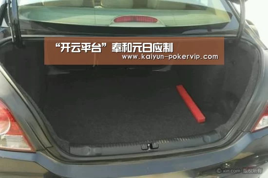 开云入口